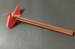 hashioki2.origami.11