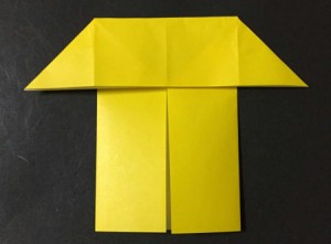 hunaltushi-.origami.5