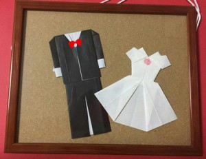 takishi-do.origami.4