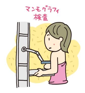 とろけるチーズってそのまま食べてもいいの？加熱は絶対？