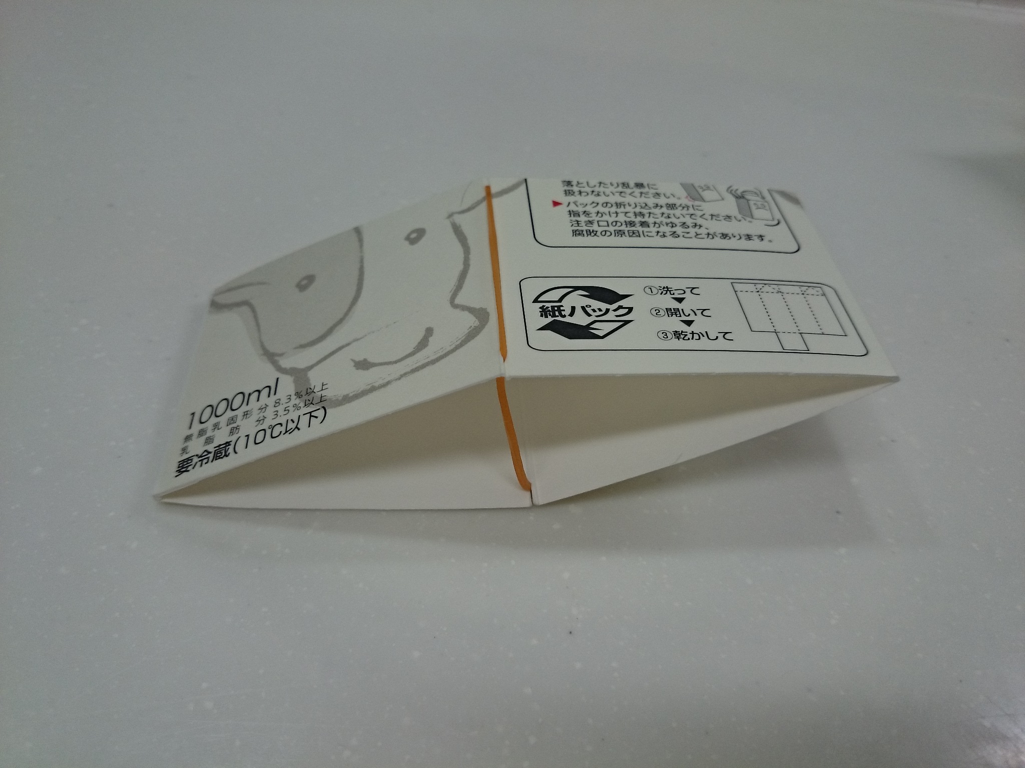 とろけるチーズってそのまま食べてもいいの？加熱は絶対？