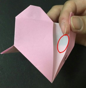 sekihuda2.origami.15