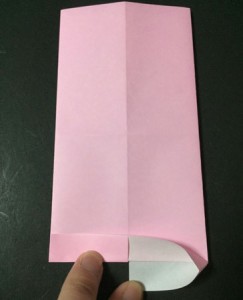 sekihuda2.origami.6