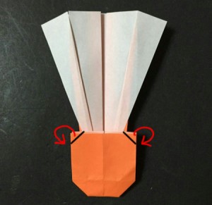 hane.origami.18