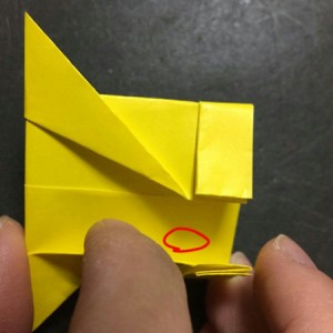 kadomatu.origami.33