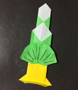 kadomatu.origami.35