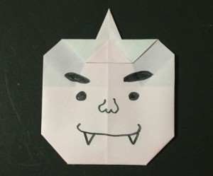 ohi1.origami.13