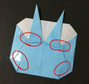 ohi2.origami.4