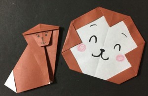 saru.origami