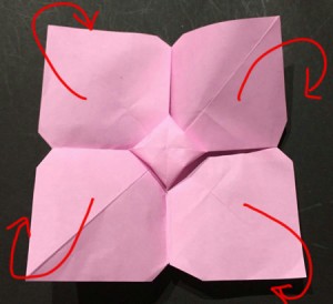 azisai.origami.riltutai.23-1