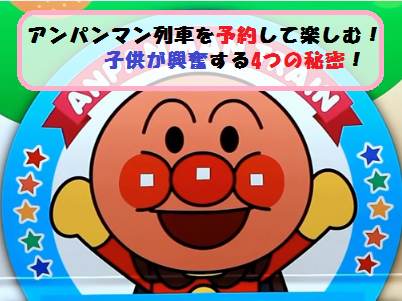 バナナアレルギーの症状と対処法！こんな人は要注意