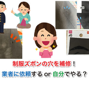 子供の記憶は何歳から残る？皆の声を集めました！