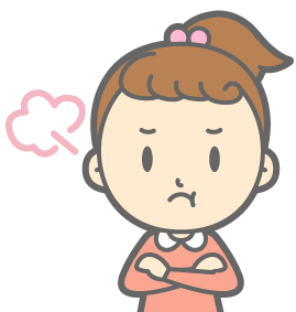 娘